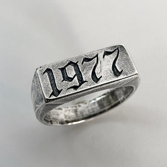 Custom Year Signet - Oxidised Finish