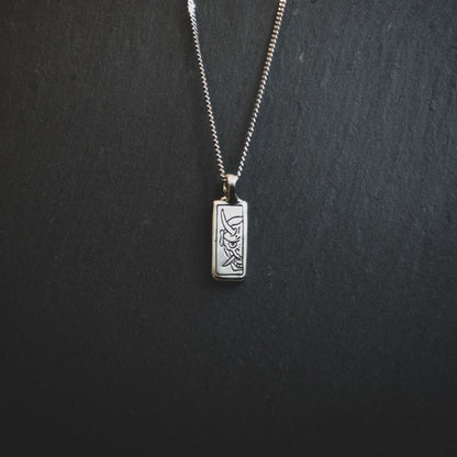 ONI Pendant - Ready to Ship